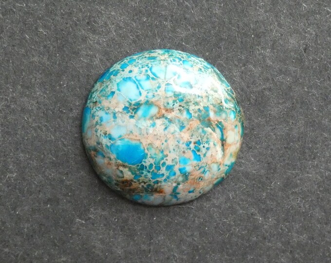 30mm Regalite/Imperial Jasper/Sea Sediment Jasper Cabochon, Gemstone Cabochon, Dyed, One of a Kind, Only One Available, Multicolor