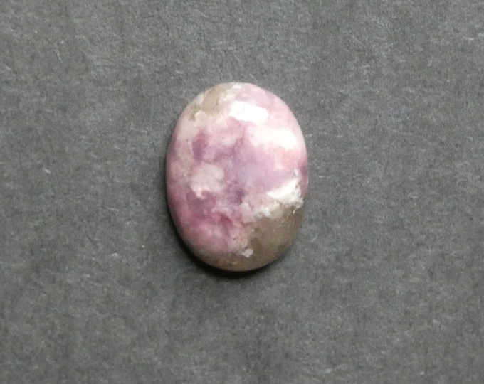 20x15x6mm Natural Lepidolite Cabochon, Gemstone Cabochon, One of a Kind, Purple, Large Oval, Only One Available, Unique Lepidolite Stone