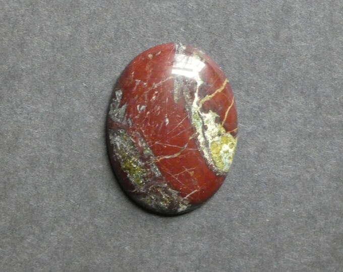 40x30mm Natural Dragon Blood Stone Cabochon, Large Oval, Green and Red, Gemstone Cabochon, One of a Kind, Only One Available,Unique Cabochon