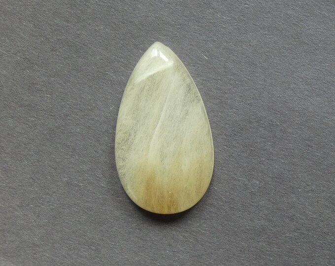48x27x8mm Tigerskin Glass Cabochon, Large Teardrop, Brown and Clear, One of a Kind, Only One Available, Glass Cabochon, Jewelry Making Cab