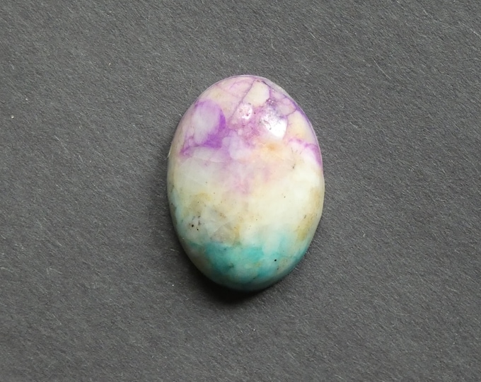 30x22x7.5mm Natural Calcite Cabochon, Gemstone Cabochon, Blue and Purple, Dyed, Oval, One of a Kind, Only One Available, Multicolor Calcite