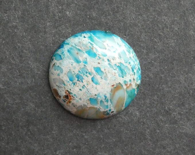 30mm Regalite/Imperial Jasper/Sea Sediment Jasper Cabochon, Gemstone Cabochon, Dyed, One of a Kind, Only One Available, Multicolor