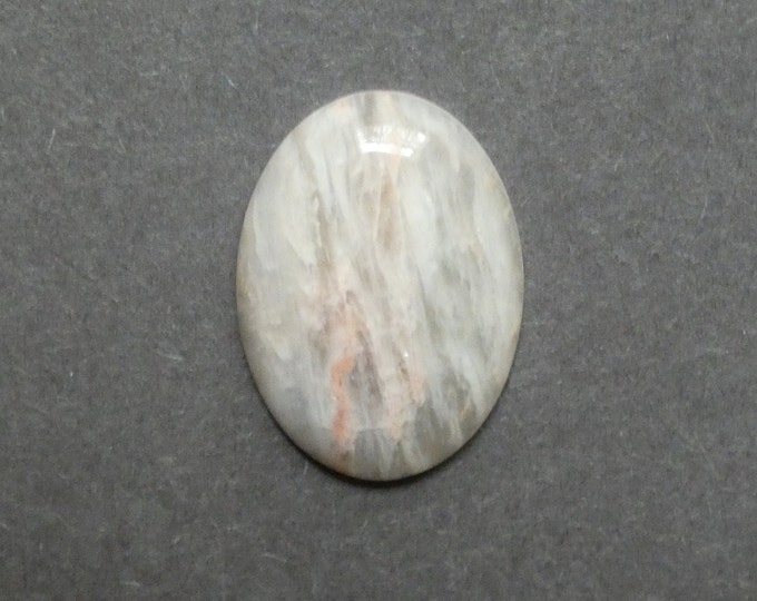 30x22mm Natural Petrified Wood Cabochon, Large Oval, One of a Kind, Only One Available, Unique Petrified Wood Cabochon, Natural Stone