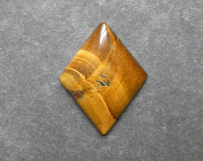 43x32mm Natural Tiger Eye Cabochon, Large Diamond, Gemstone Cabochon, One of a Kind, Only One Available, As Pictured, Unique Tiger Eye Cab