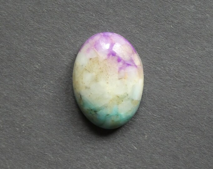 30x22x7.5mm Natural Calcite Cabochon, Gemstone Cabochon, Blue and Purple, Dyed, Oval, One of a Kind, Only One Available, Multicolor Calcite