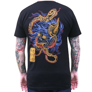 SCORNED Men&#39;s Graphic Tee | Tattoo Art Tee | Tattoo Graphic Tee | Hannya Tee | Mens Graphic TShirts | Japanese Tattoo Tee Art by Clark North