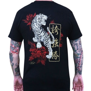 STRENGTH Men&#39;s Graphic Tee | Tattoo Art Tee | Tiger Graphic Tee | Tattoo Tees | Mens Graphic TShirts |Japanese Tattoo Tee Art by Clark North