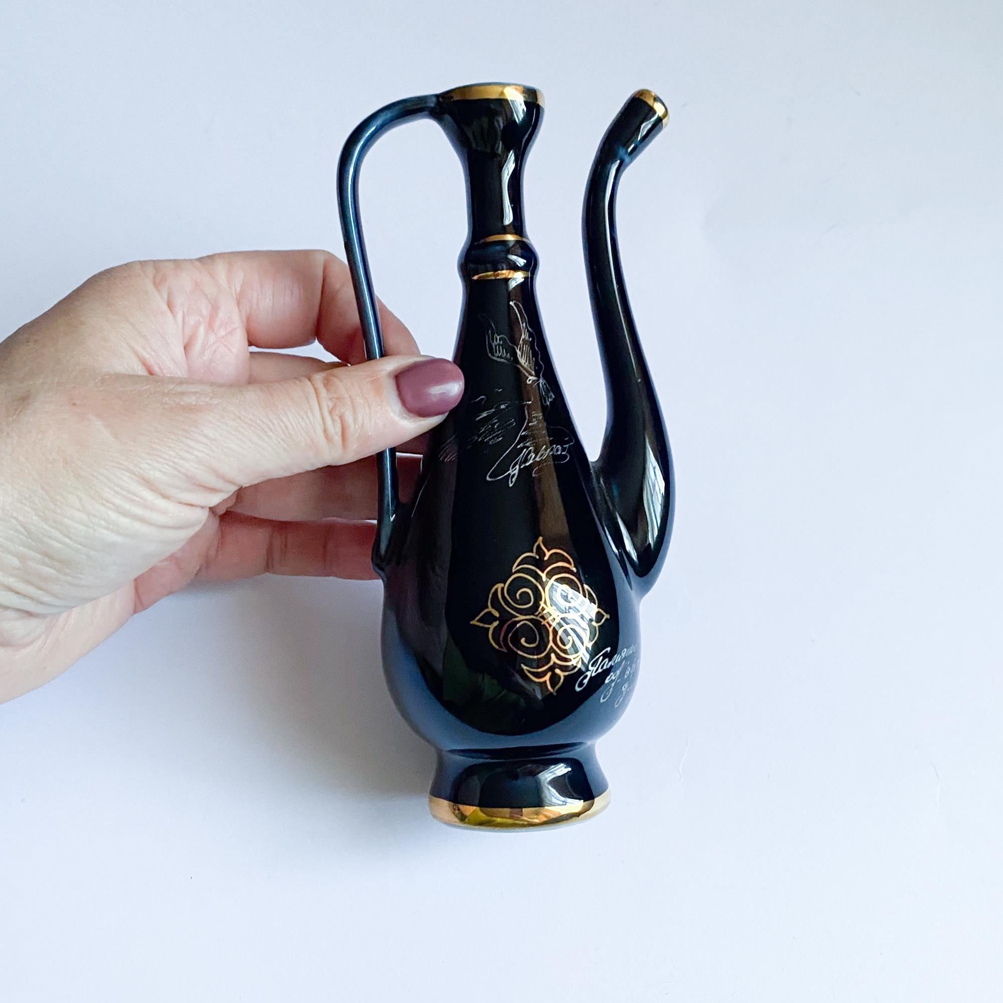 Antique Russian Pitcher - Etsy