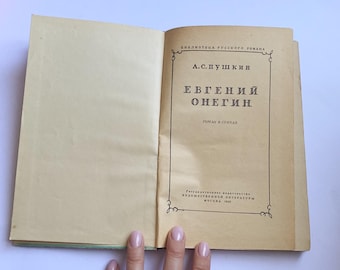 1949 Pushkin Eugene Onegin Libro sovietico Letteratura russa Copertina rigida