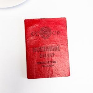 Documento do Exército da União Soviética, Livro de Identificação Militar, 1969, Livro de Identificação Militar, Propaganda Comunista