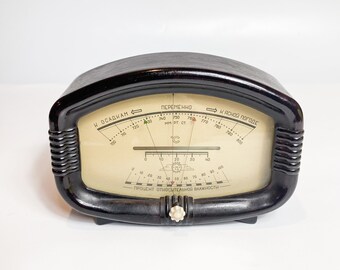 Antique Vintage Barometer with Thermometer, Air moisture meter GUGMS, bakelite case, 1950s