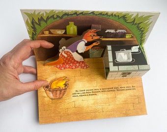 Vintage 3d book, Children's book, Latvian folk tale, Fox and Crane, 1986, Riga, Latvia, paper ephemera, in Russian