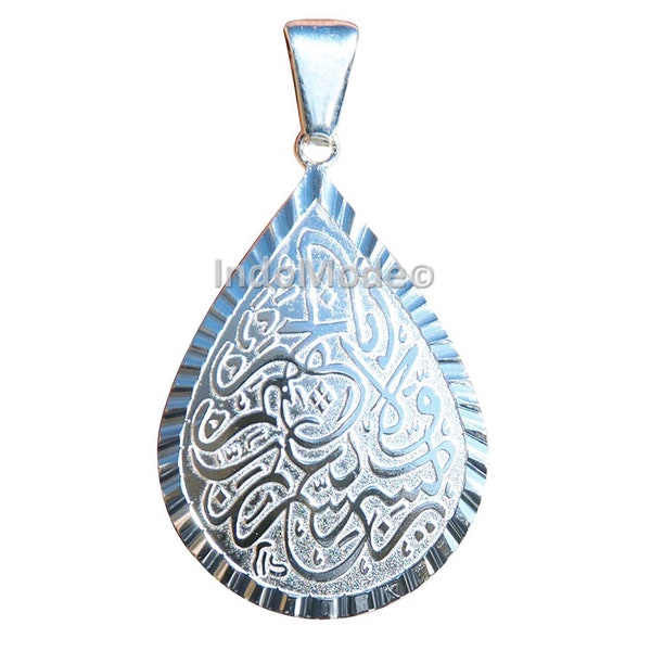 Teardrop Shape Silver Shiny Finish Style Legible Dua Pendant "Rabbi yassir wa laa tu'assir, rabbi tammim bil-khair" Muslim Jewelry (1"x1.5")