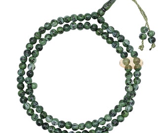 Marble Green Hard Plastic Marble Tasbih with Black Allah Muhammad Beads - Small 7mm Muslim Prayer Beads Light Weight Travel Dhikr Rosary