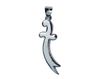 Sterling Silver Ali Dhul-fikar Double Edged Sword Zul-fiqar Pendant for Chain or Necklace - Medium-size Islamic Muslim Jewelry with GIFT BOX