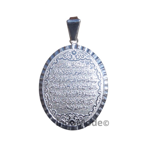 Plata Esterlina 925 Ayatul Kursi Colgante musulmanes Joyas espirituales islámicos