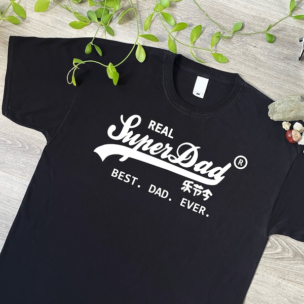 Cooles Super Dad-T-Shirt, Vatertagsgeschenkidee, thematisch bester Daddy-Papa aller Zeiten Lockdown lustige Geschenkidee, Becherpullover-Hoodie Inspiration, 545