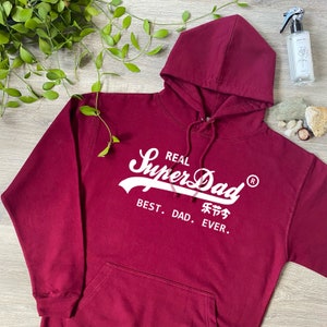 Moletom com capuz super pai legal, ideia de presente para o dia dos pais, ideia de presente engraçado com o tema do melhor papai e papai de todos os tempos, inspiração para camiseta com suéter de caneca, 545