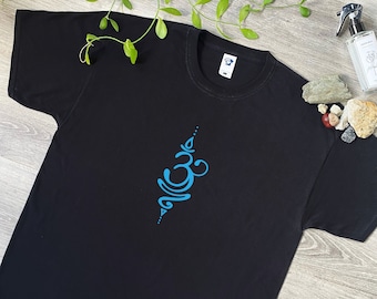 Camiseta com símbolo da respiração, camiseta de algodão com tema de ioga e meditação, inspiradora e calmante para motivação e atenção plena - 975