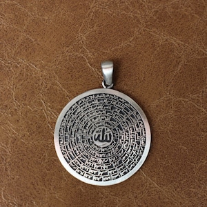 Necklace Pendant 925 Sterling Silver 99 Names of Allah Asma ul-Husna New