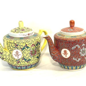 Traditional Chinese Tea Pot Famille Rose Jingdezhen Ceramic Longevity Chinese Porcelain Yellow or Red Chinese Mun Shou SOLD SERATATELY