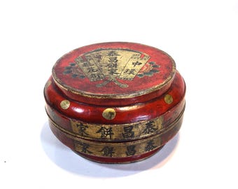 Large Chinoiserie Antique Chinese Keepsake Box, Wood Asian Red Painted Box, Chinese Characters On Top and sides Box, Asian Bamboo Wooden Box