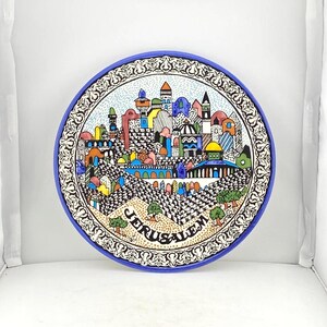 Jerusalem Wall Plate Hand Painted Armenian Ceramic Colorful Tamimi Cerramic Hebrew Israel Pottery Israel Cityscape Holy Land Vibrant Colors