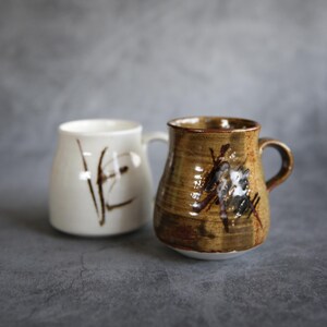 Bogen Signed Artisan Pottery Mugs Cups