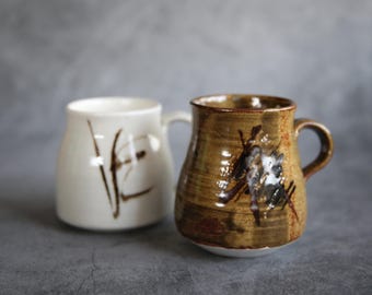 Bogen Signed Artisan Pottery Mugs Cups