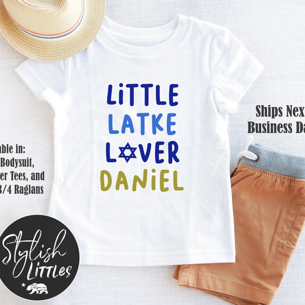 Little Latke Lover Hanukkah Funny Baby Onesies®, Personalized Name Jewish Chanukah Holiday Kids Shirt, Baby Boy Girl Outfit, Dreidel Menorah