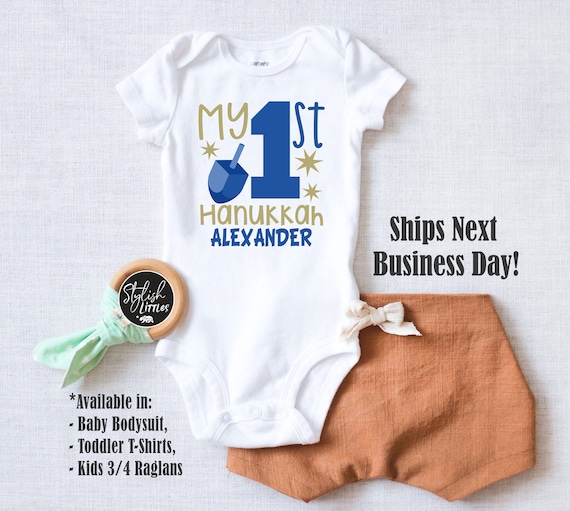 hanukkah baby onesie