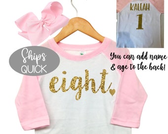 Girls Eight Shirt, 8 year old Girl Birthday Shirt, Pink and gold 8th birthday, Eighth  Birthday  Shirt, 8 year old Birthday Shirt Girl