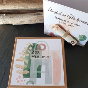 Glückwunschkarte Hochzeit mit Namen | Geschenk Hochzeit | Geschenkbox Hochzeit | personalisiertes Hochzeitsgeschenk für Geld