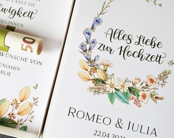 Geldgeschenk Hochzeit mit Namen | Geschenk Hochzeit | Geschenkbox Hochzeit | individualisiertes Geschenk