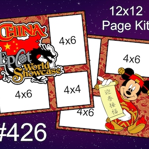 426) CINA - TOPOLINO - Epcot World Showcase Disney Layout 2 pagine 12x12 Scrapbook Paper Piecing Page Kit