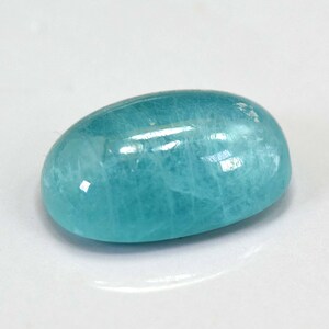 20.10 carats oval cut Natural Grandidierite Cabochon From Madagascar -  20*13*08 mm