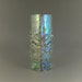 see more listings in the ART GLASS VASES section