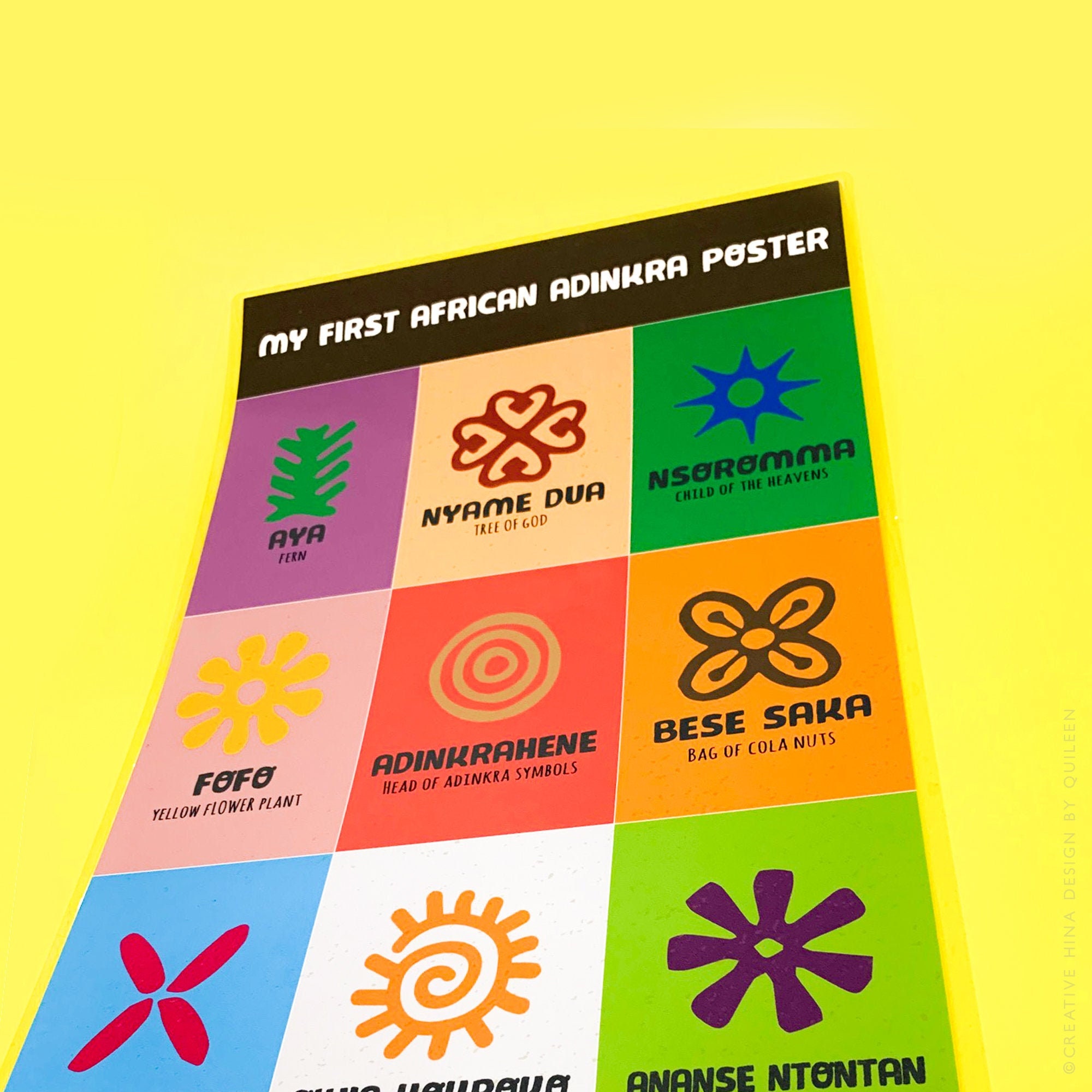 My First African Adinkra Poster / Children Poster / Kwanzaa / African Decor / Colorful Poster / African Poster / African symbols / Aya