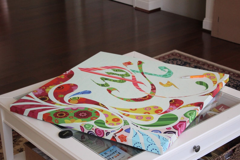 Arabic Calligraphy '' Masha'Allah'' Etsy