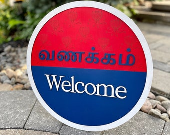 Vanakam Tamil Welcome Sign, Eelam Tamil Home Decor, South Asian Tamil Sign, Tamil English Decor, South Asian Home Gift, Tamil Wedding Gift