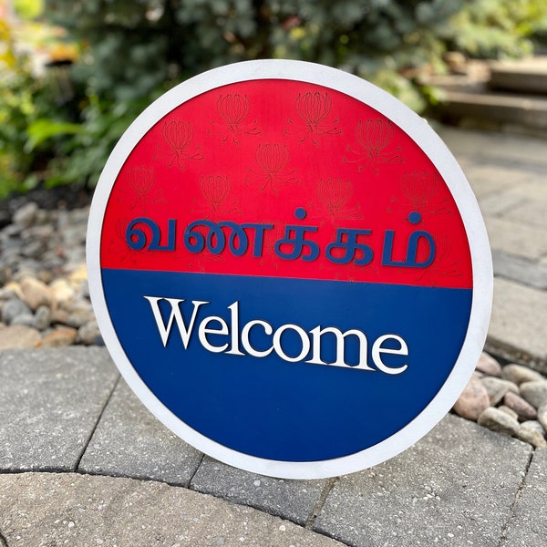 Vanakam Tamil Welcome Sign, Eelam Tamil Home Decor, South Asian Tamil Sign, Tamil English Decor, South Asian Home Gift, Tamil Wedding Gift