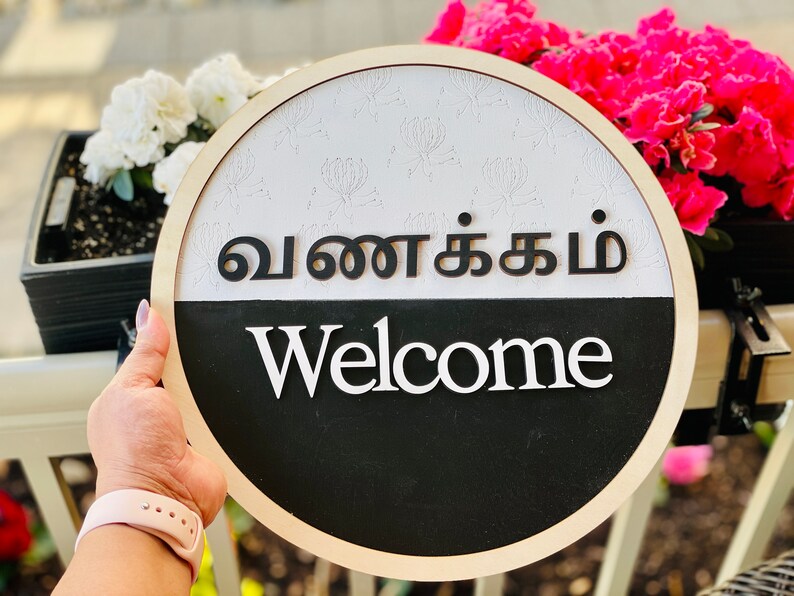 Vanakam Tamil Sign Eelam Tamil Home Decor South Etsy