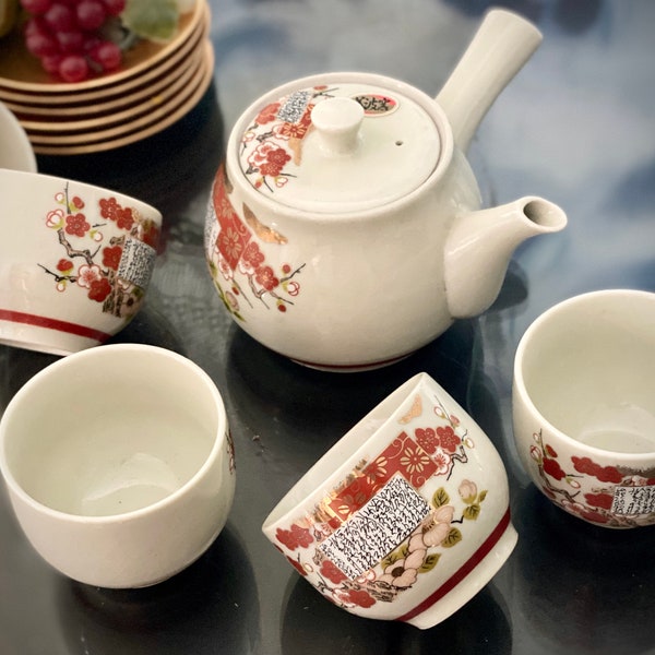 Asian Teapot Etsy