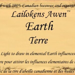 Lailokens Awen Earth Beeswax Candle image 2