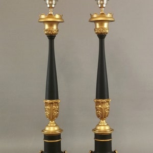 Pair of vintage Neoclassical table lamps