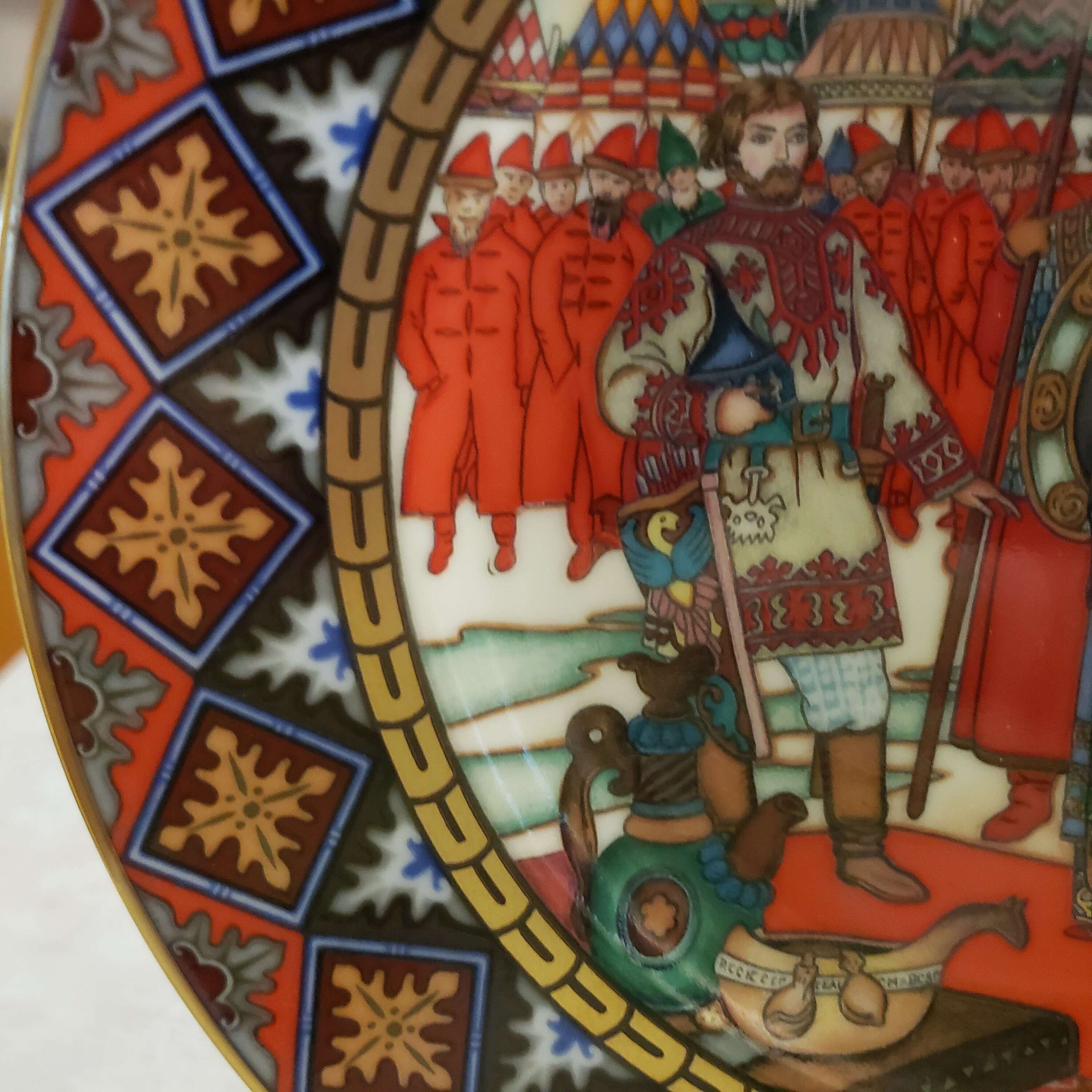 Villeroy Boch Russian Fairy Tales Plate Heinrich Porcelain 