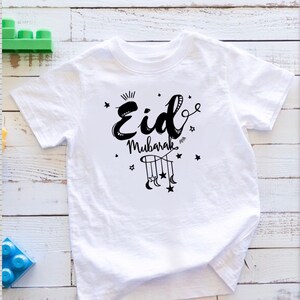 Camiseta infantil muçulmana, crianças unissex, camisetas gráficas infantis, presentes islâmicos para crianças, camiseta Eid, camiseta Eid Mubarak, Ramadan Kareem, presentes Eid, Eid Mubarak