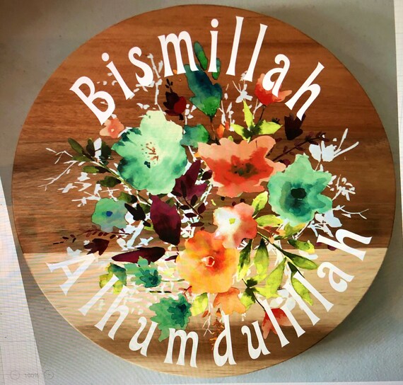 Lazy Susan, Eid Gifts, Ramadan Gifts, Charcuterie Board, Personalized Wedding Gift, Custom Family Board, Kitchen Table Decor, Muslim Gifts