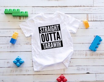 Unisex kids, kids graphic tees, Islamic kids gifts, ramadan t-shirt, eid t-shirt, ramadan mubarak, tarawih shirt, eid mubarak, streetwear