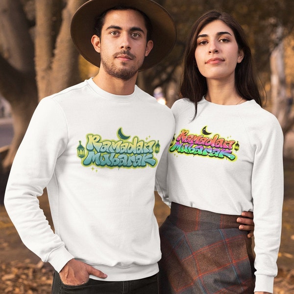 Ramadan Long sleeve tees, Ramadan Kareem, Ramadan T-Shirts, Eid Long Sleeve, Muslim Sweatshirts, Eid Gifts, Ramadan 2021 Gift, Modern Muslim